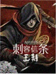 舞台背面 音乐幕后综艺海报
